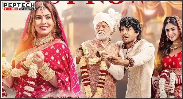 entertainment entertainment